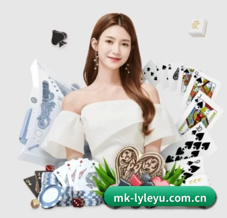 mk-lyleyu.com.cn APP 界面